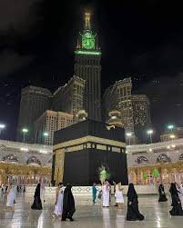 مكه المكرمه