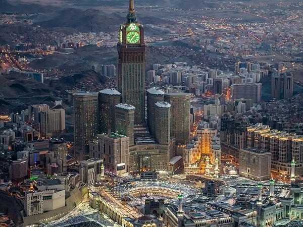 مكه المكرمه